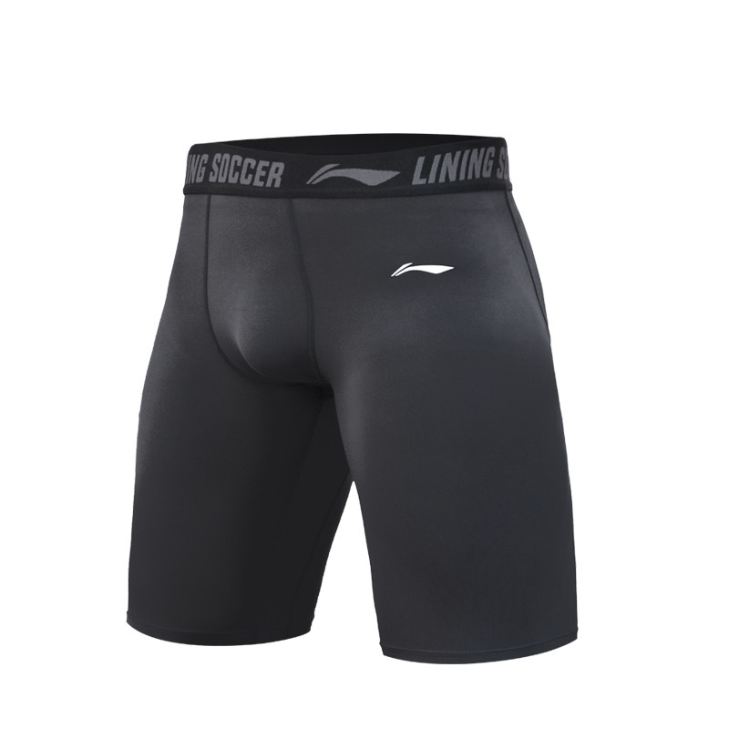 李宁健身短裤紧身运动五分裤打底裤 lining李宁双豪健身裤