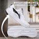 Li Ning tennis shoes new sneakers low top white shoes