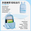 Li Ning backpack schoolbag female junior high school high school college student