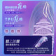 Li Ning ເກີບບານເຕະຜູ້ຊາຍ FG spike sneakers ລະດັບສູງ