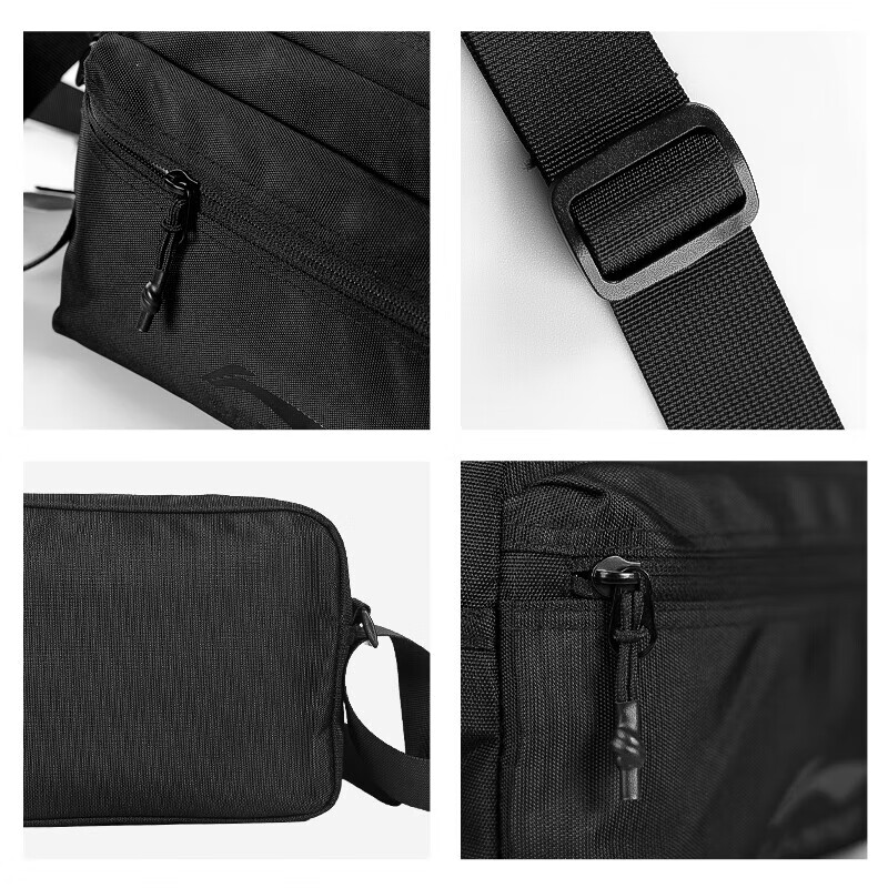 Li Ning Crossbody Bag Men's Sports Large Capacity