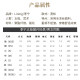 Li Ning Tai Chi suit for men and women, fashionable martial arts suit