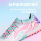 Li Ning Fengrui new TF broken spike football shoes