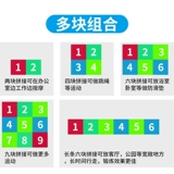 Li Ning, детский массажер для ступней для ног для тренировок