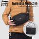 Multifunctional two-carry bag crossbody ຜູ້ຊາຍ Li Ning