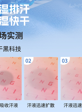李宁防晒面罩女款冰丝围脖夏季