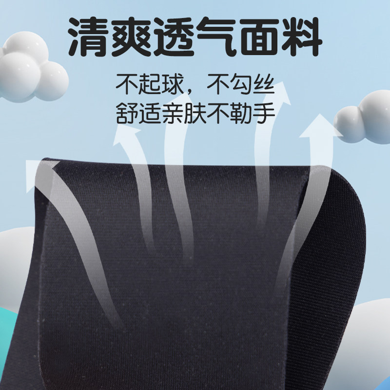 李宁儿童运动护腕专用手腕套擦汗篮球羽毛网排球扭伤腱鞘关节写字,淘宝优惠券,粉丝福利购,淘宝优惠卷