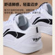 Li Ning tennis shoes new sneakers low top white shoes