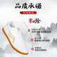 Li Ning tai chi shoes martial arts training shoes