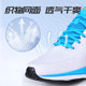 Li Ning running shoes men's running shoes for exam competition