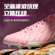 Li Ning kangaroo leather high-end brocade series sneakers