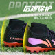 Li Ning Jiying's full-length beng technology sneakers
