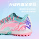 Li Ning Fengrui new TF broken spike football shoes