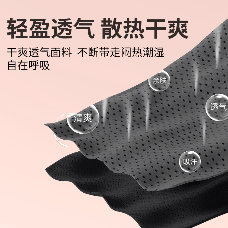  lining李宁双豪运动护膝/髌骨带