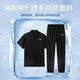 Li Ning men's short-sleeved polo shirt quick-drying sports and leisure
