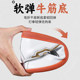 Li Ning Tai Chi Shoes Genuine Leather Tendon Sole Baduanjin