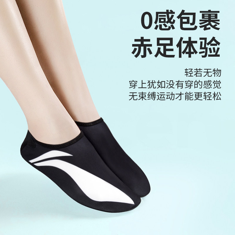  lining李宁双豪综合训练鞋/室内健身鞋