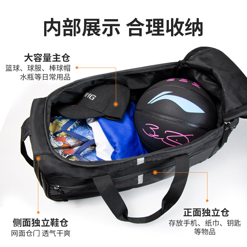 lining李宁双豪专卖店李宁斜挎包男手提包女健身旅行包休闲运动包单肩大容量训练包新款2