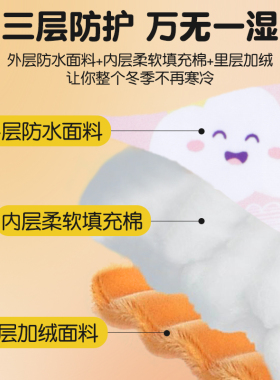 李宁儿童保暖手套防寒骑行滑雪