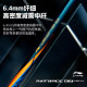 Li Ning Thunder 90new genuine official badminton racket