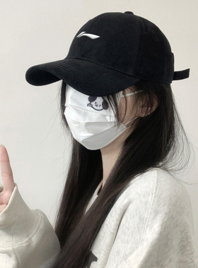 李宁帽子女棒球帽显脸小