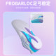 Li Ning Badminton Shoes Surprise Anti-Slip Professional
