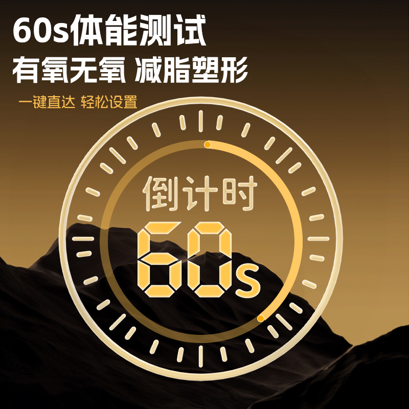 李宁跳绳减肥专用无绳儿童小学中考学生计数钢丝健身体育专业跳神 - 图2