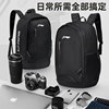 Li Ning backpack large capacity schoolbag male junior high school student