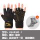 Li Ning ຖົງມືອອກກໍາລັງກາຍສໍາລັບຜູ້ຊາຍແລະແມ່ຍິງອອກກໍາລັງກາຍເຄິ່ງຫນຶ່ງນິ້ວມືບາງ
