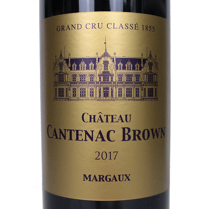 三级名庄肯德布朗酒庄干红葡萄酒 Chateau Cantenac Brown 2017年 - 图0