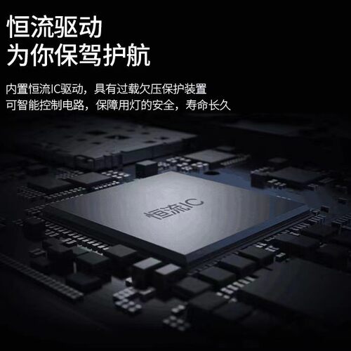 云南昆明现货LED筒灯高亮白光防雾6w12w4寸12w6寸嵌入式中性光灯 - 图1