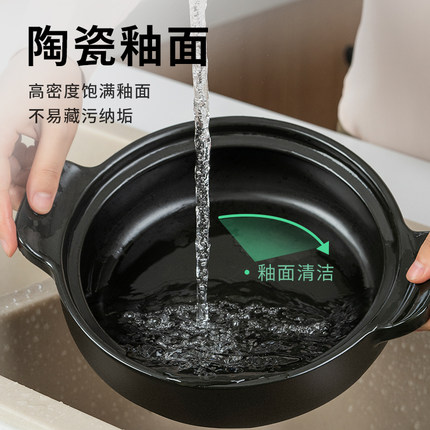 ASD/爱仕达RXC25B3QRXC35B3QRXC40B3Q陶瓷煲汤煲炖煲砂锅燃 - 图2