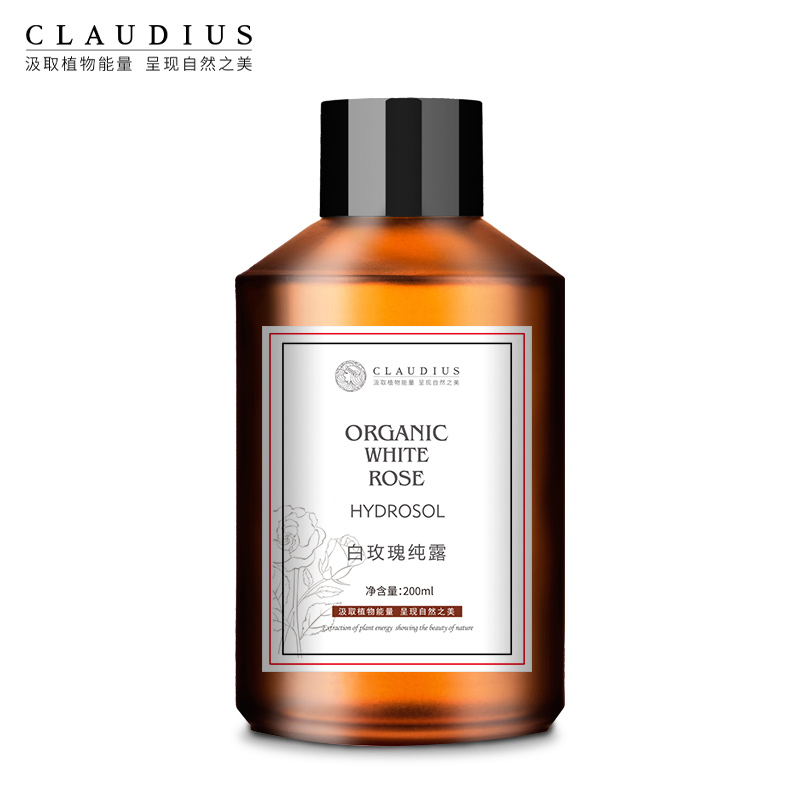 CLAUDIUS/珂洛帝斯保加利亚白玫瑰纯露玫瑰水200ml/500ml_Claudius珂洛帝斯官方企业店_美容护肤_美体_精油-第1张图片-提都小院