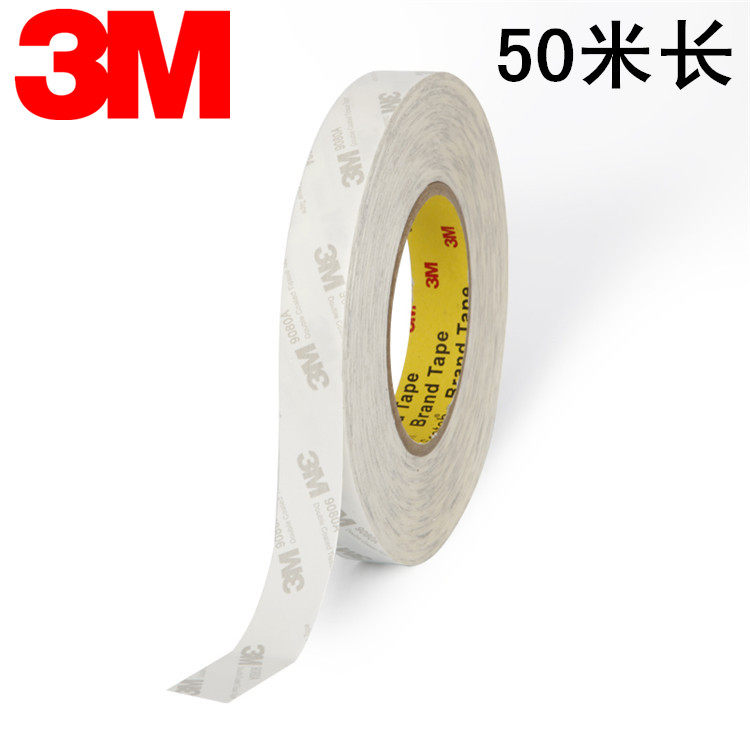 正品3M9080A双面胶 3M超薄双面胶强力超粘无痕耐高温半透明双面胶_虎窝淘
