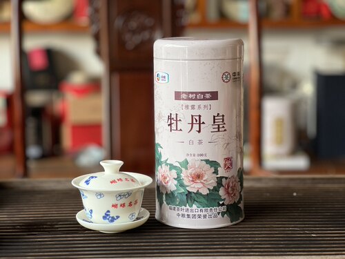 福鼎中茶白茶手提袋听装2017年5125牡丹皇100g/听老款散茶装。 - 图0