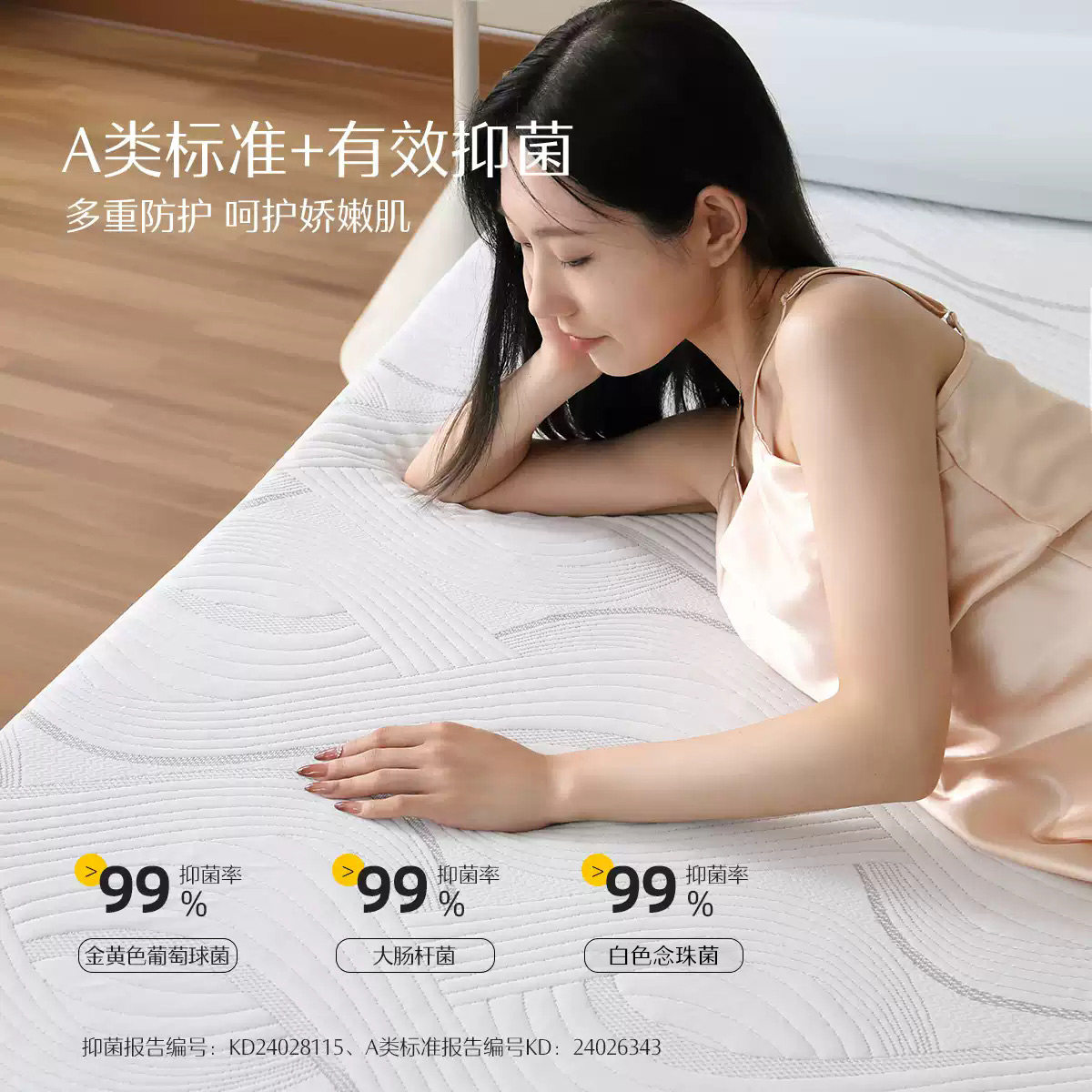 水星家纺记忆棉床垫慢回弹软垫学生单人宿舍租房加厚榻榻米床垫子,淘宝优惠券,粉丝福利购,淘宝优惠卷