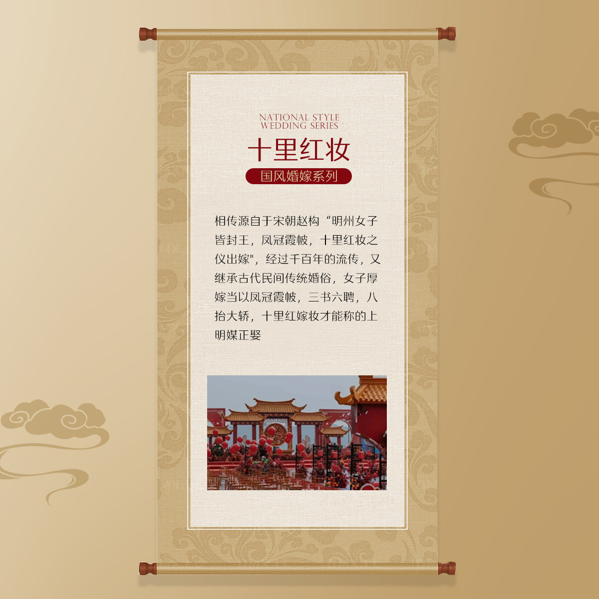 水星家纺结婚套组喜被一整套婚庆绣花喜庆婚嫁多件套床上用品,淘宝优惠券,粉丝福利购,淘宝优惠卷