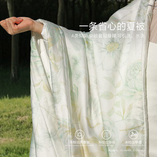 水星家纺60支LFH天丝™贡缎夏被A类抑菌凉感被子夏季可水洗空调被 - 图2