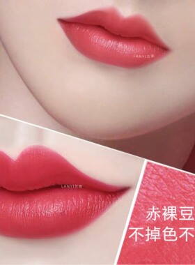 李佳琪推荐裸色豆沙色口红不沾杯不掉色湿润持久官方正品温柔自然
