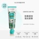 Swarovski Fragrance Luxurious Hand Nail Essence Cream Moisturizing, Moisturizing and Anti-Drying Autumn and Winter Hand Cream ກິ່ນຫອມຕິດທົນດົນນານ