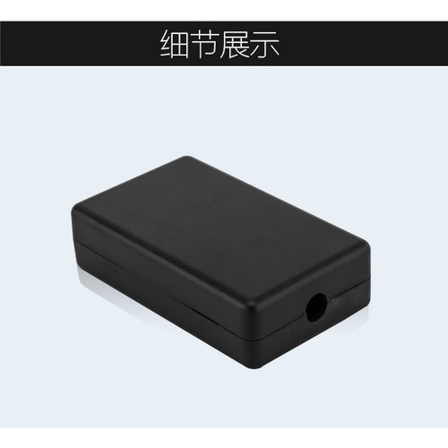 慈兴 USB电源接线盒 电子塑料两头出线免螺丝模块小机壳60*36*17 - 图1