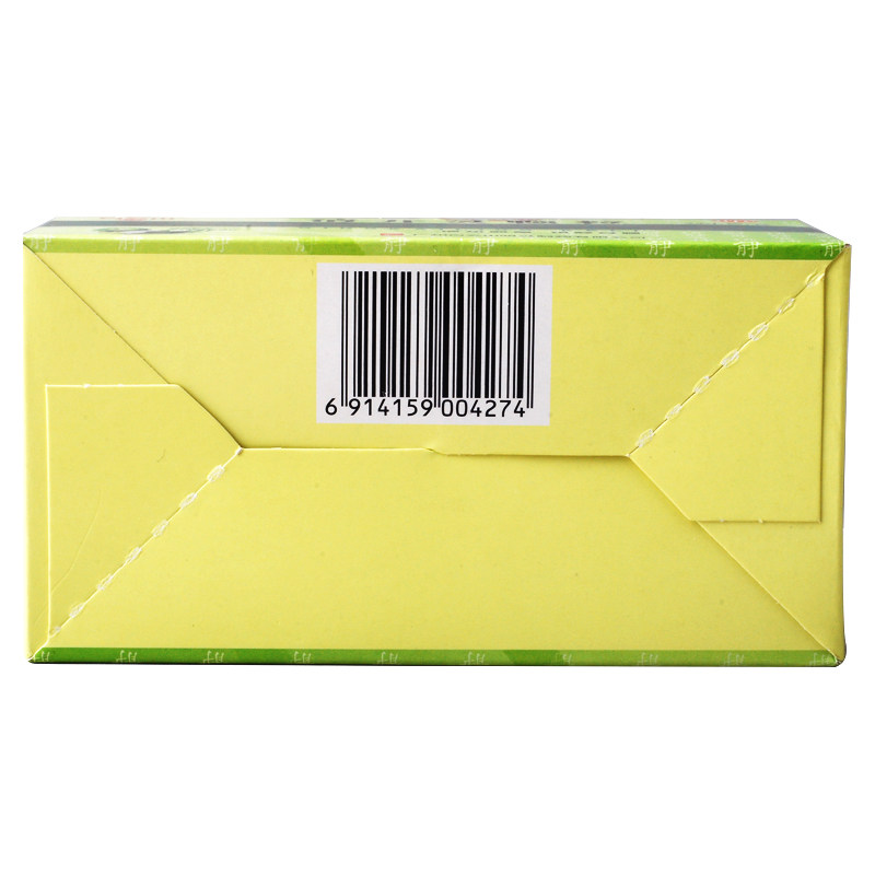 咽炎白云山24袋清热解毒清开灵颗粒 利群大药房咽喉