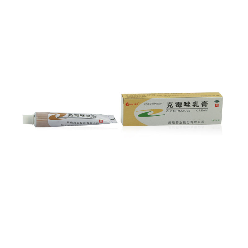 克霉唑乳膏10g股癣花斑癣脚气药 利群大药房癣症