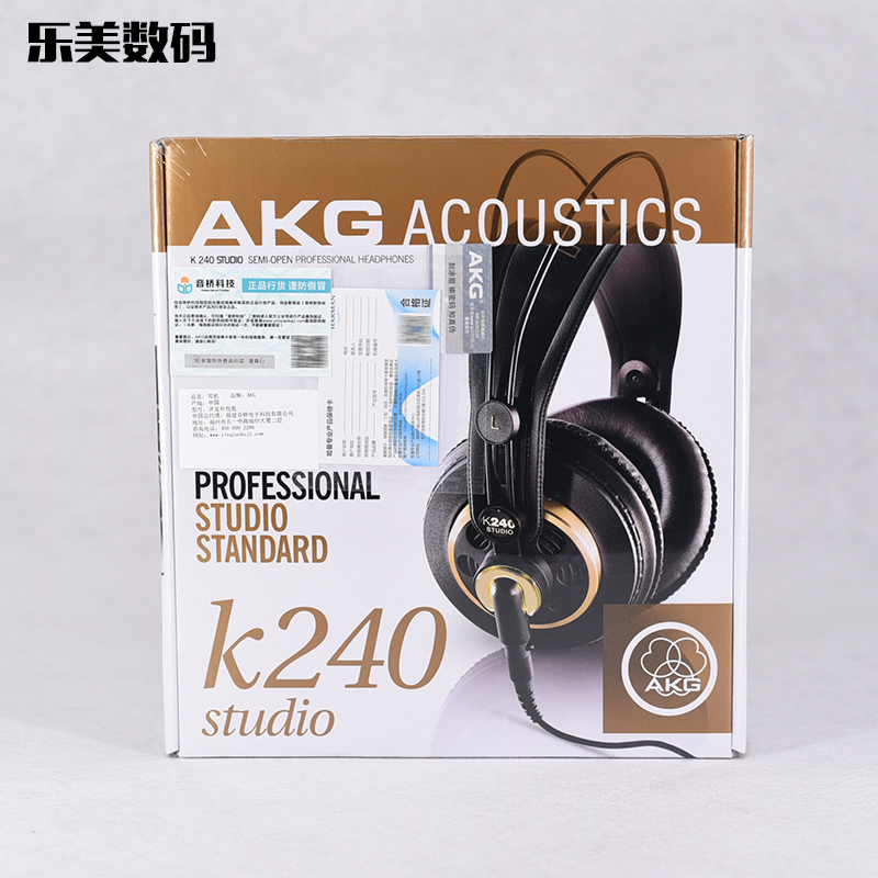 AKG/爱科技 K240S K240MKII头戴式专业监听录音电脑音乐HIFI耳机-图0