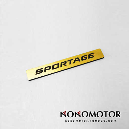 2022~ KIA SPORTAGE NQ5 专用英文字母标装饰贴 韩国进口 - 图2