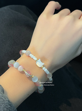 其他女猫眼石锆石日韩手链