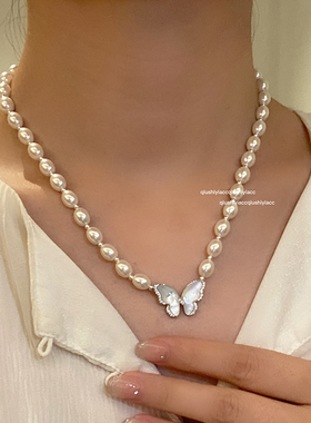 高级轻奢感贝母蝴蝶珠珠项链