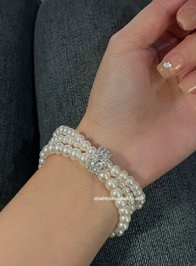 秋十一Acc 光与泪~多串气质珍珠拼接超闪钻钻手链百搭精致手饰