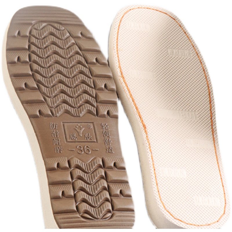 腾欣可烤火鞋底防滑耐磨居家橡胶一体成型毛线手工棉拖鞋底子批发,淘宝优惠券,粉丝福利购,淘宝优惠卷