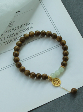 女沉香简约时尚粉晶蜜蜡物美价廉